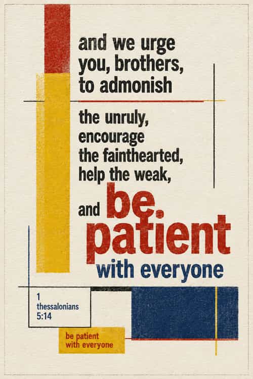 248a be patient with everyone art